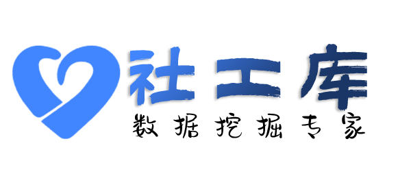 秒查女朋友陌陌账号